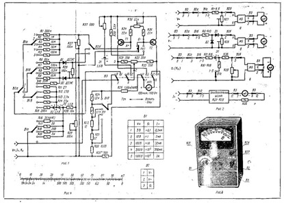 Авометр ц20 схема