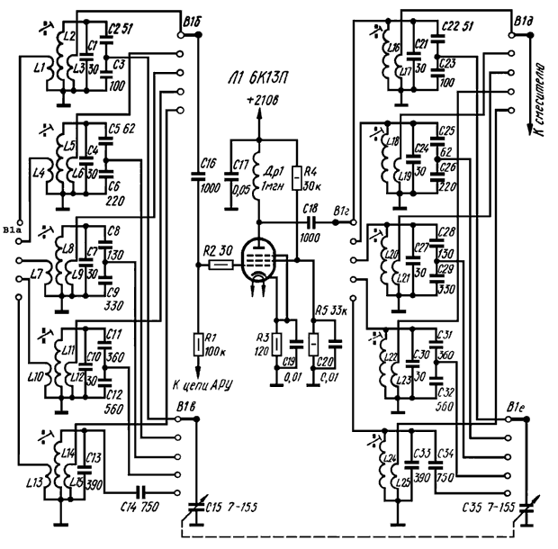 Входной контур. УВЧ на лампе 6к13п схема. Радиолампа 6к13п. Схема кв приемника на лампах 6и1п. Усилитель ПЧ на 6к13п.